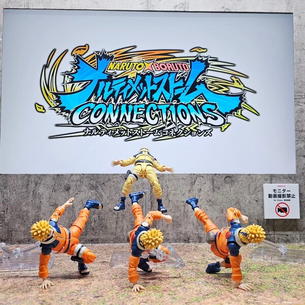 Uzumaki Naruto (2P Color), Naruto X Boruto Narutimate Storm Connections, Bandai Spirits, Action/Dolls